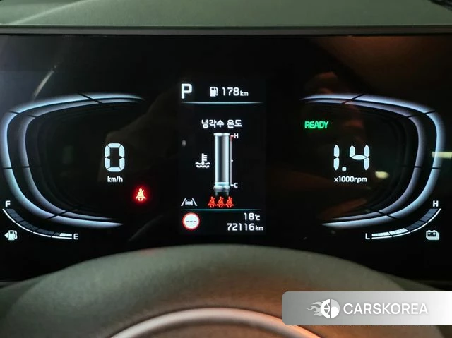 Kia Sportage 5th Generation Hybrid id 3897479 из Кореи 16