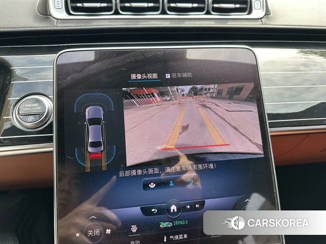 Mercedes-Benz S-class id 4256497 из Китая 16