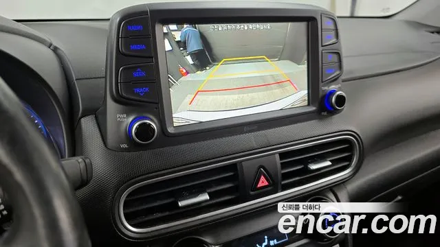 Hyundai The New Kona id 2618674 из Кореи 16