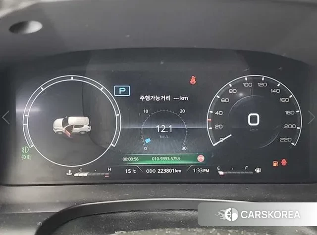 Ssangyong All New Rexton id 3736188 из Кореи 14