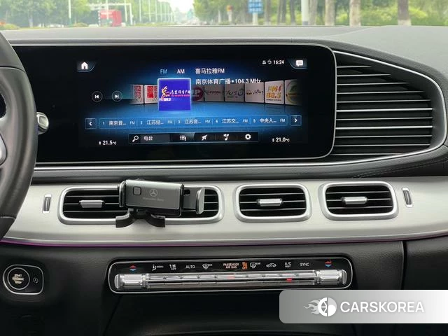 Mercedes-Benz GLE coupe id 4399767 из Китая 14