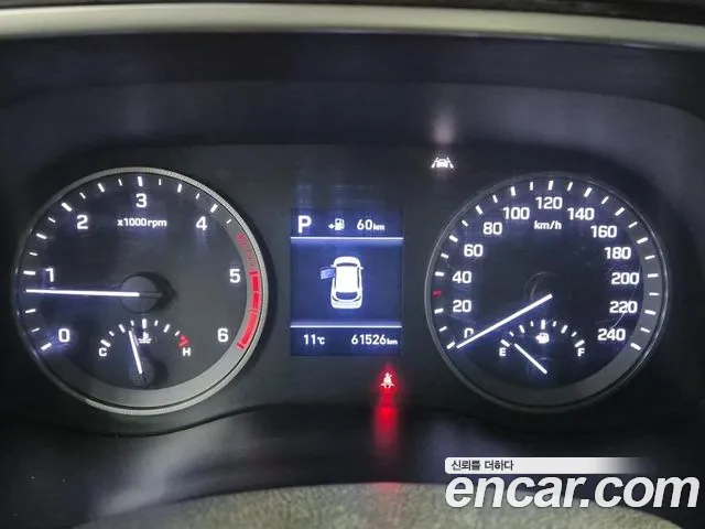 Hyundai All New Tucson id 2757129 из Кореи 15