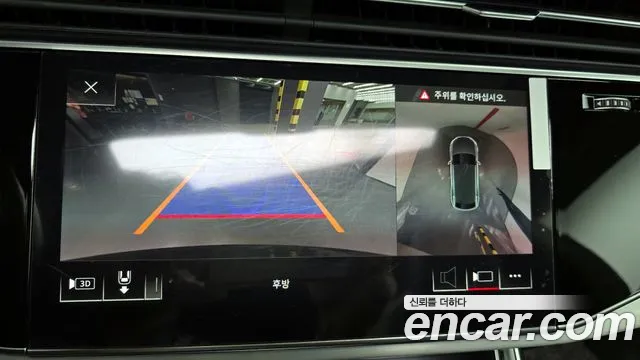 Audi Q8 (4M) id 2664249 из Кореи 16