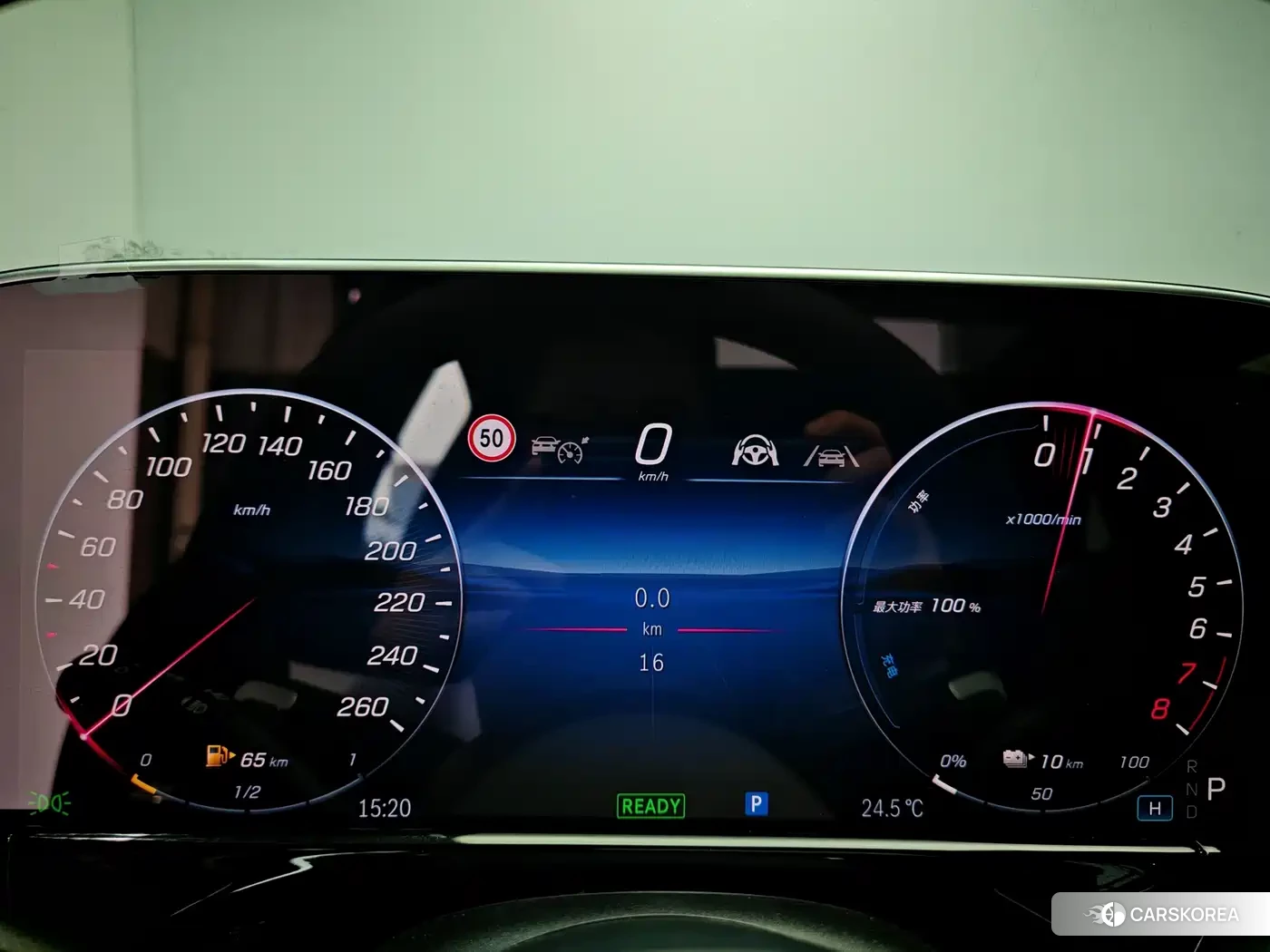 Mercedes-Benz E-class New Energy id 4547432 из Китая 15