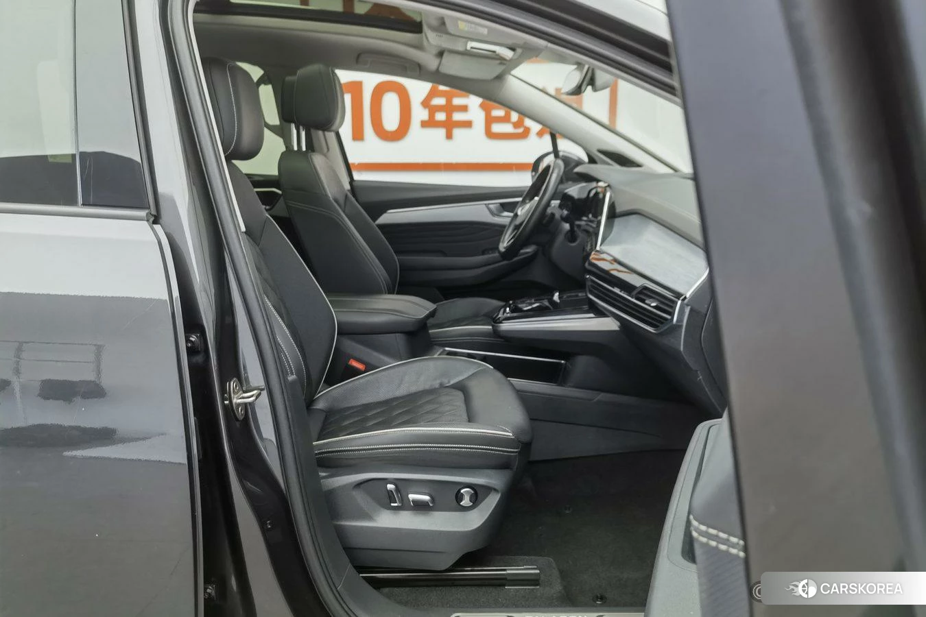 Volkswagen Lanjing id 4513583 из Китая 20