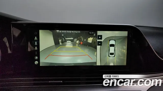 Hyundai The New Grandeur IG Hybrid id 2694312 из Кореи 16