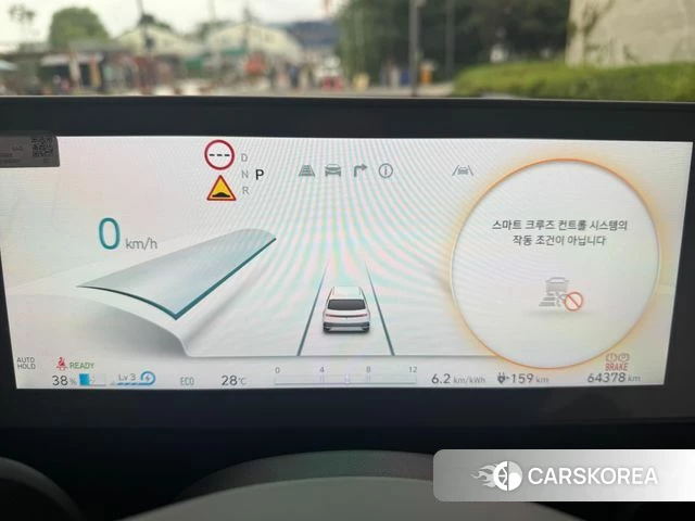Hyundai Ionic 5 id 3923259 из Кореи 16