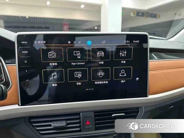 Volkswagen Bora id 4258454 из Китая 18