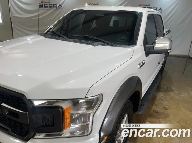 Ford F150 id 2765416 из Кореи 15