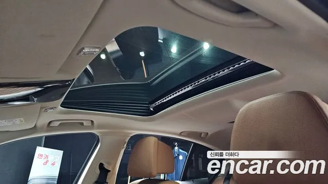 BMW 5 Series (G30) id 2681851 из Кореи 15