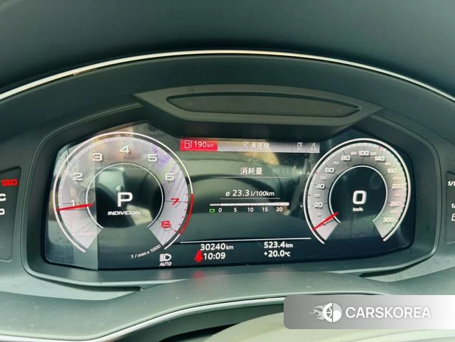 Audi A7L id 4211759 из Китая 8