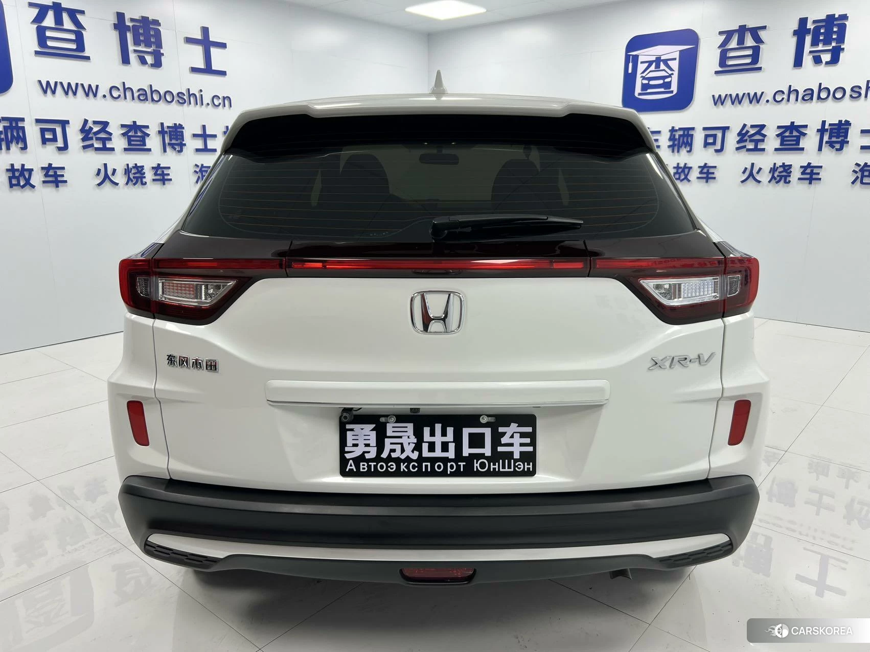 Honda XR-V id 4512593 из Китая 14