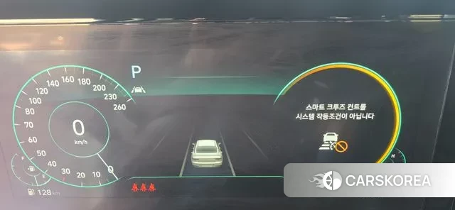 Hyundai The New Grandeur IG id 3666035 из Кореи 16