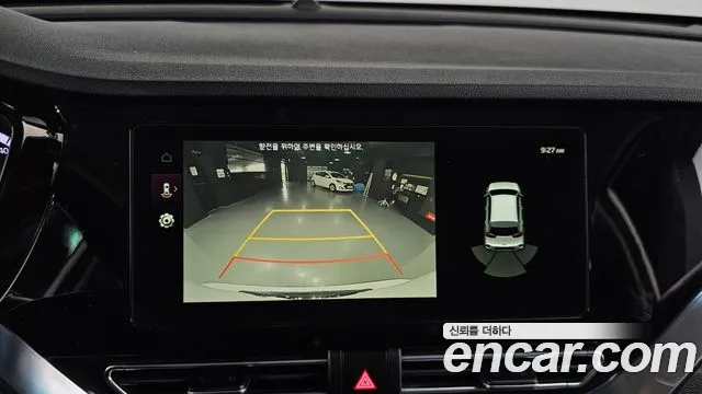 Kia The New Niro id 2705484 из Кореи 16