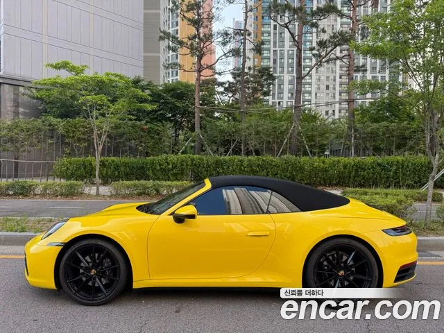Porsche 911(992) id 2796769 из Кореи 15