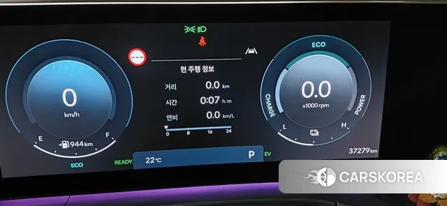 Hyundai Santa Fe (MX5) 2023 Белый из Кореи, фото 6