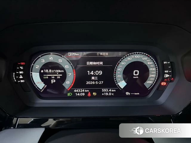 Audi A3 id 4392026 из Китая 16