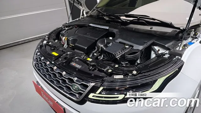 Land Rover Range Rover Evoque 2nd Generation id 2307973 из Кореи 16