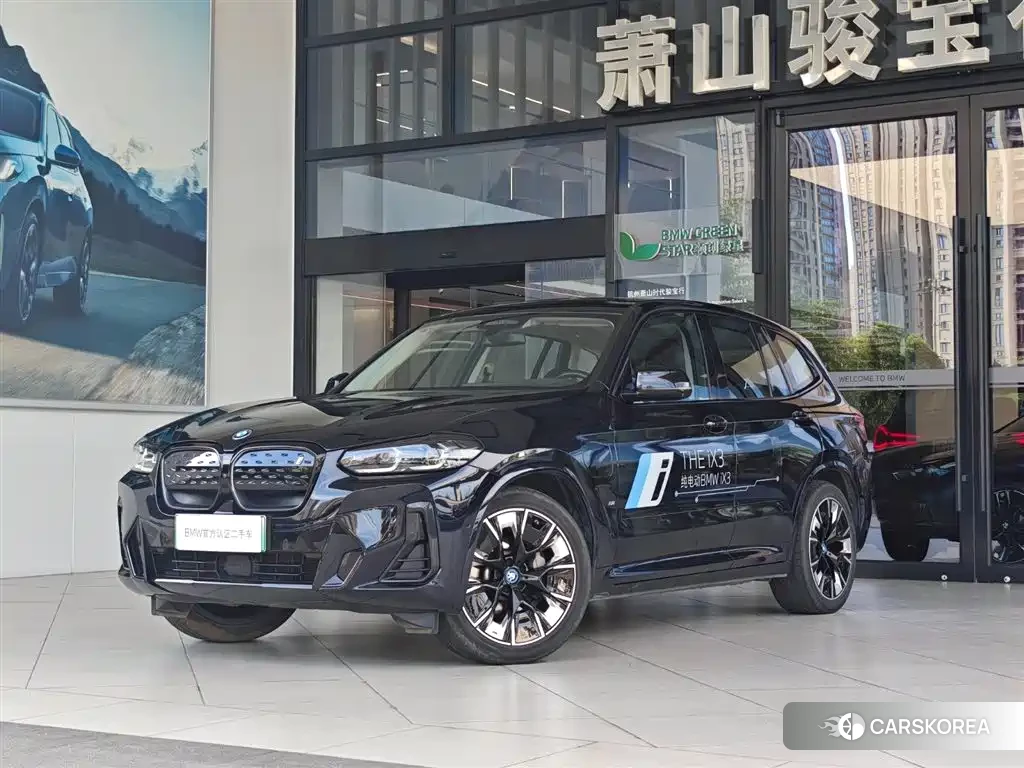 BMW iX3 id 4553777 из Китая 12