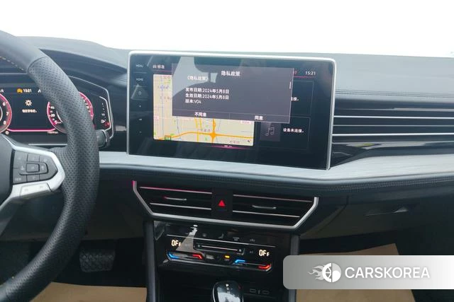 Volkswagen Sagitar id 4236811 из Китая 13