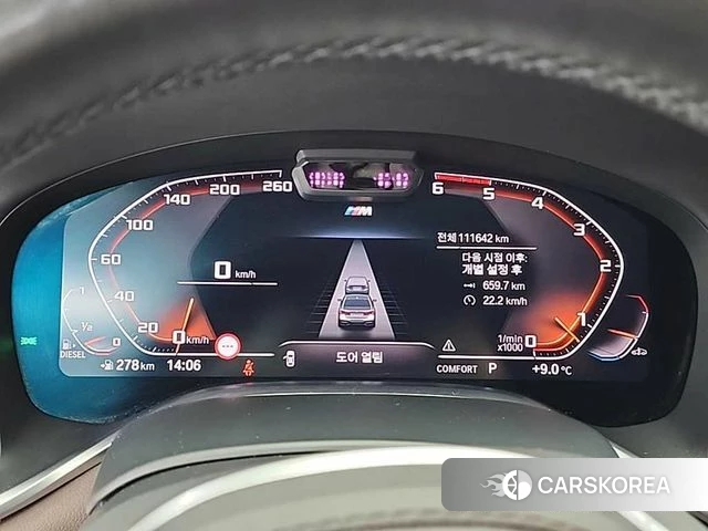 BMW 7 Series (G11) id 4604742 из Кореи 14
