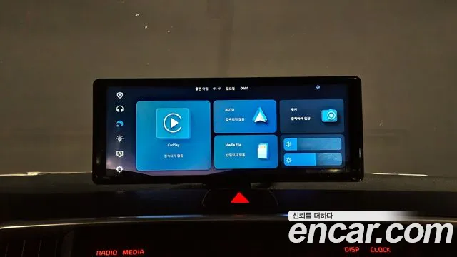 Kia The New Ray id 2624366 из Кореи 16