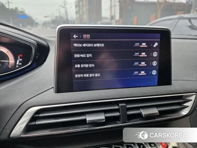 Peugeot 5008 second generation 2021 Белый из Кореи, фото 6