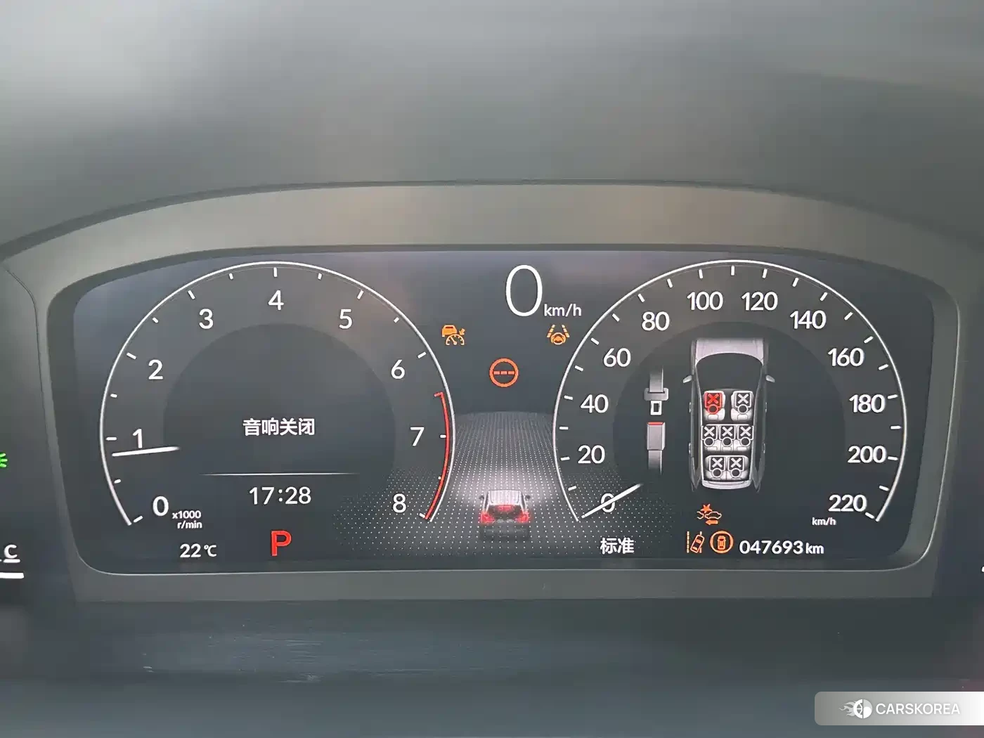 Honda Breeze id 4654595 из Китая 13
