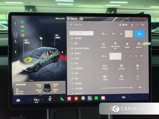 Tesla Model Y id 4773266 из Кореи 16