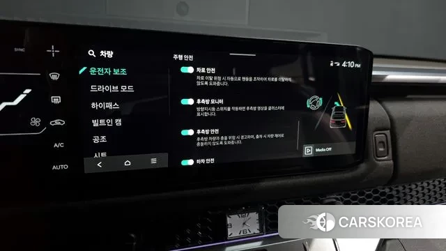 Kia Tasman id 3732007 из Кореи 16