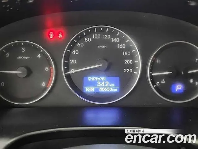 Hyundai The New Grand Starex id 2691682 из Кореи 15