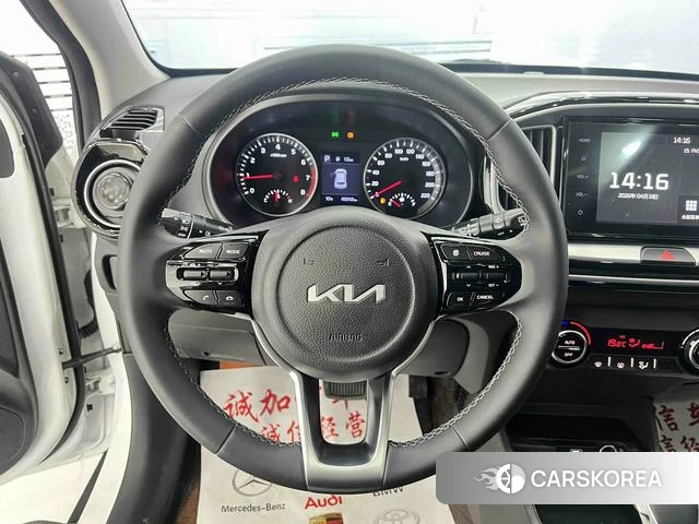 Kia Yi Ran id 3983474 из Китая 16