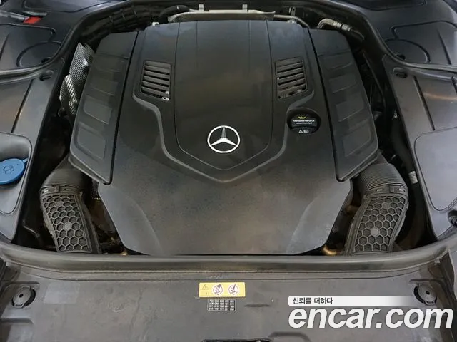 Mercedes-Benz S-Class W222 id 2344112 из Кореи 16
