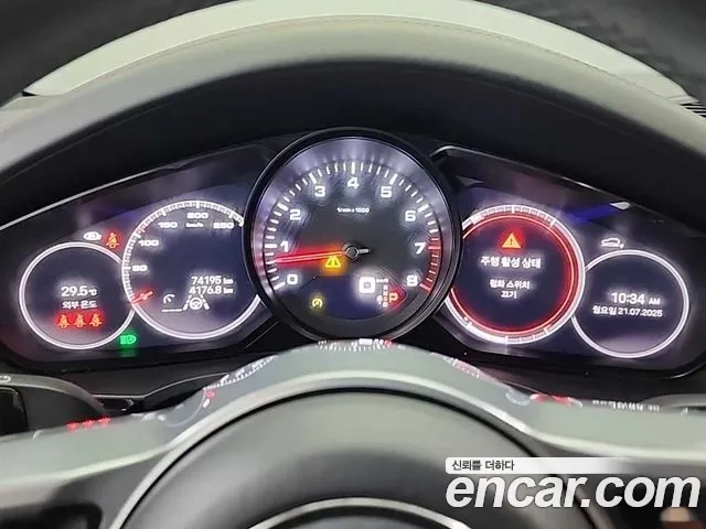 Porsche Cayenne (PO536) id 2949439 из Кореи 14