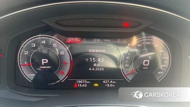 Audi A6L 2024 Черный из Китая, фото 6