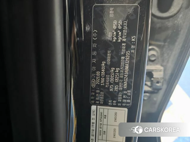 Kia K5 3rd generation 2021 Черный из Кореи, фото 6