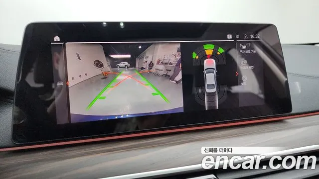 BMW 5 Series (G30) id 2705276 из Кореи 16