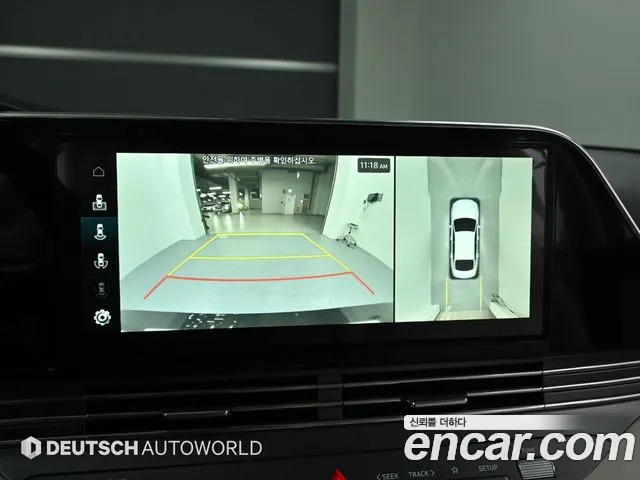 Hyundai The New Grandeur IG id 2730879 из Кореи 16