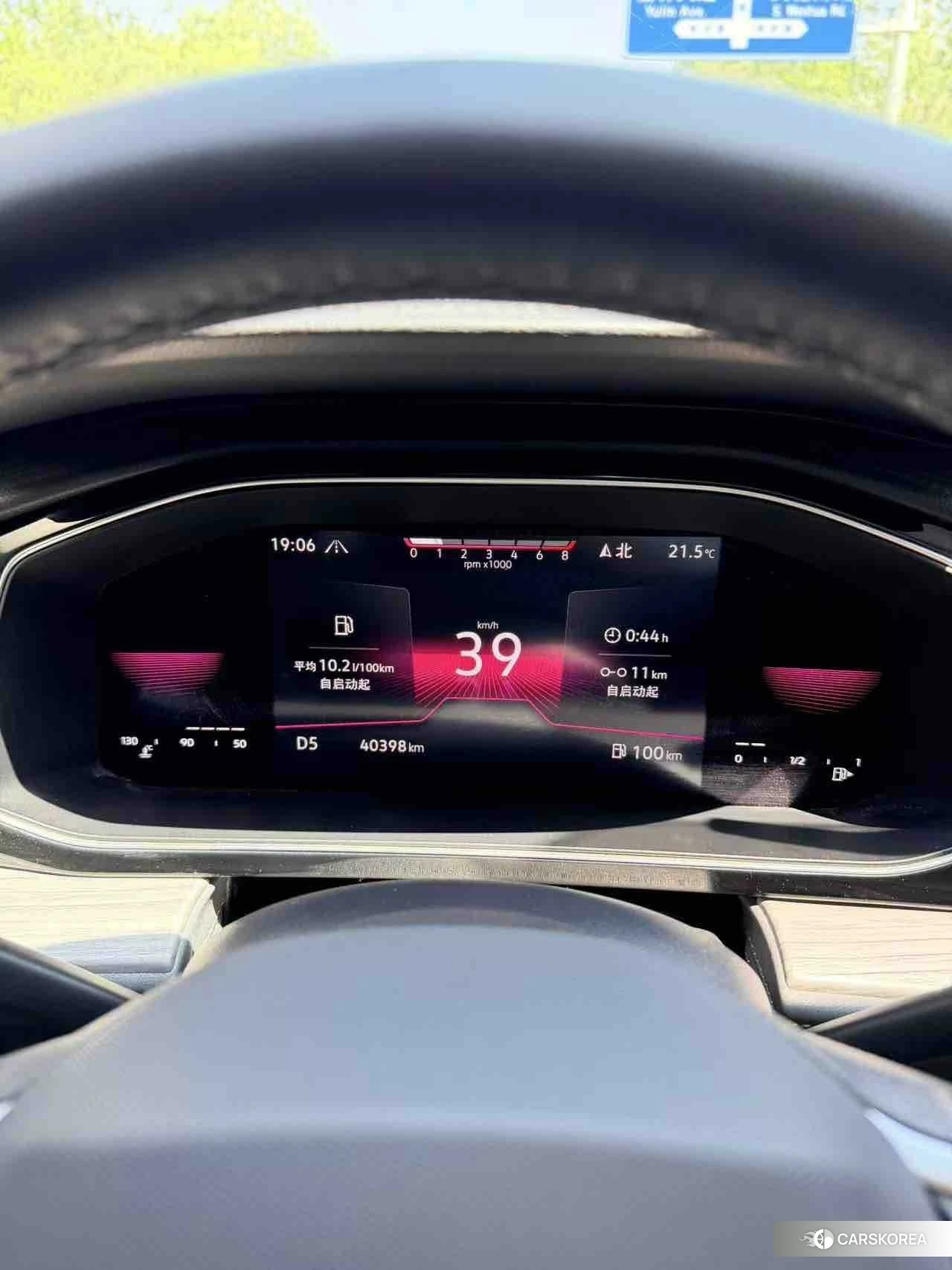 Volkswagen Sagitar 2022 Белый из Китая, фото 6