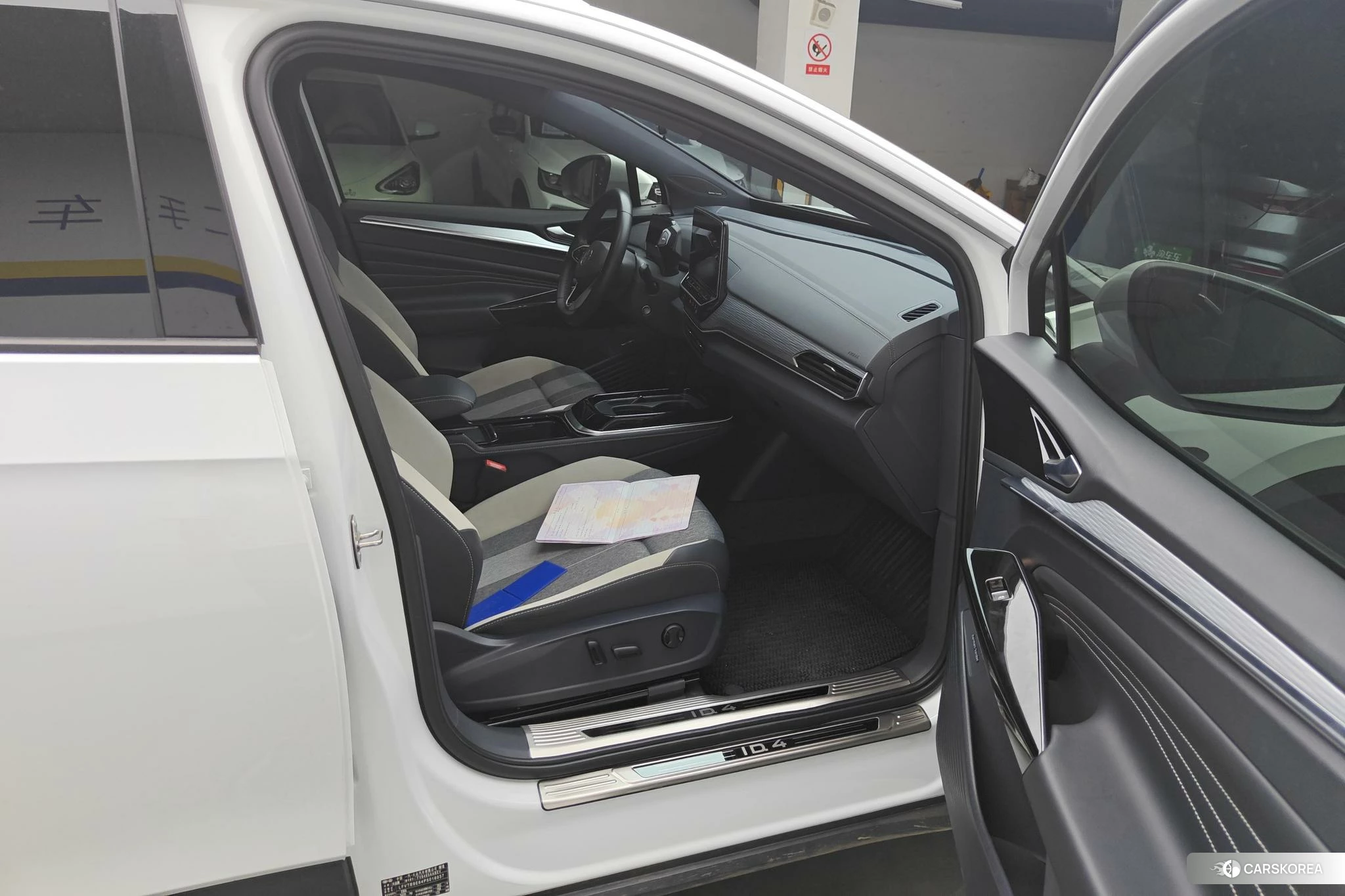 Volkswagen ID.4 CROZZ id 4493188 из Китая 10