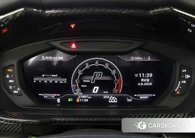 Lamborghini Urus id 4696336 из Кореи 16