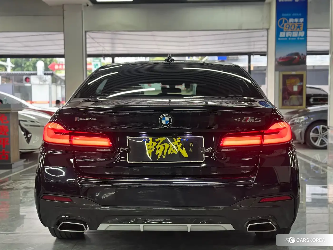 BMW 5 series id 4547419 из Китая 12