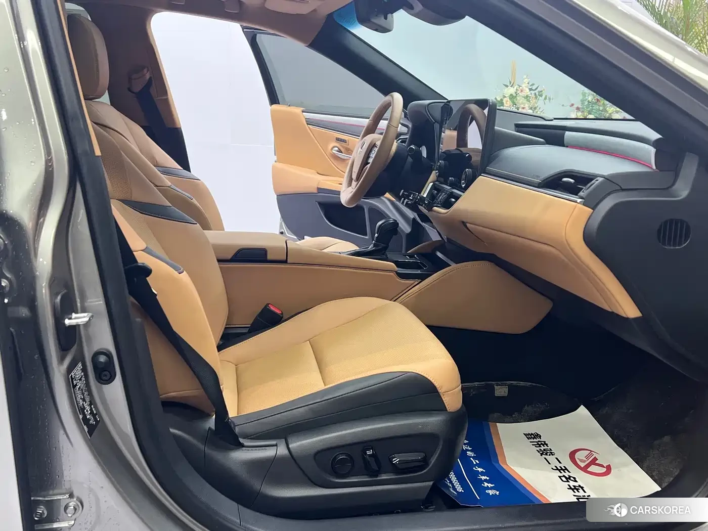 Lexus ES id 4546115 из Китая 13