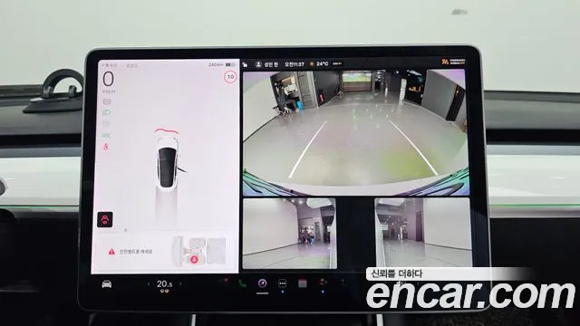 Tesla Model 3 id 2784771 из Кореи 16