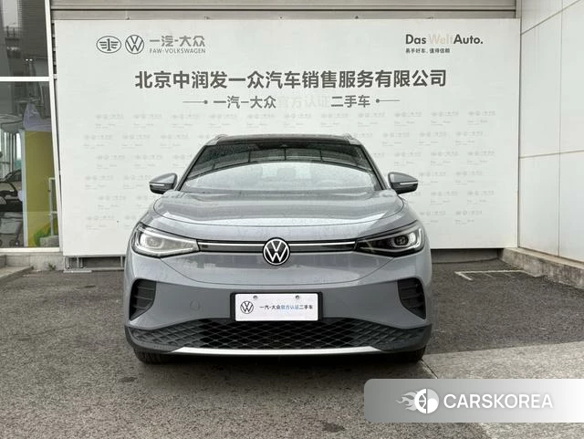 Volkswagen ID.4 CROZZ id 4279055 из Китая 10