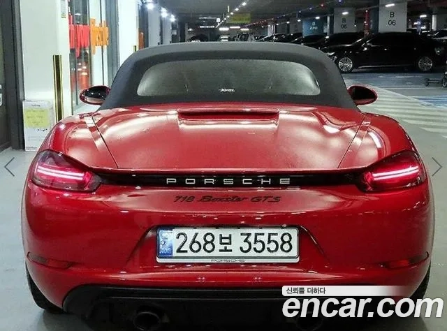 Porsche 718 Boxster id 2911748 из Кореи 15