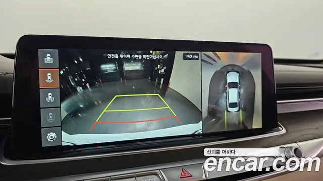 Kia More K9 id 2763800 из Кореи 16