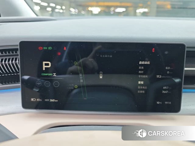 Xiaopeng Motors Xiaopeng X9 id 4239914 из Китая 19