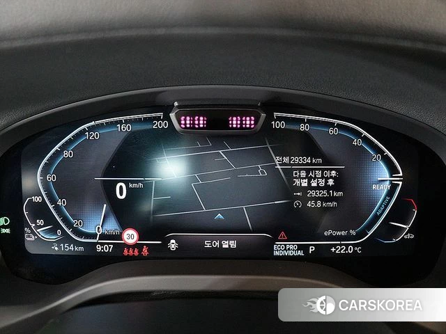 BMW iX3 2025 Белый из Кореи, фото 6
