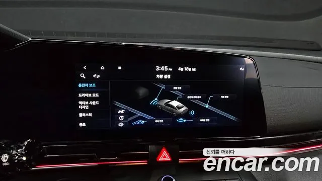 Hyundai Avante (CN7) id 2640071 из Кореи 16